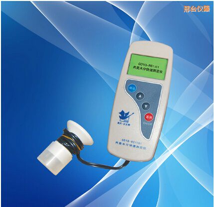 邢臺(tái)肉類水分測(cè)定儀