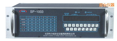 邢臺八通道盤裝式氣體檢測報(bào)警控制器