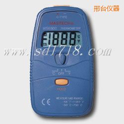 邢臺數(shù)字溫度計