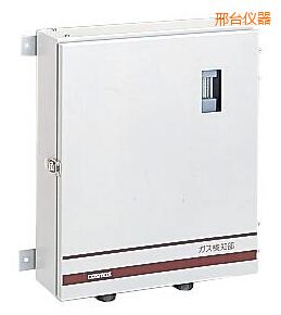 邢臺(tái)固定式氧氣檢測儀