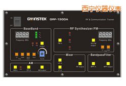 西寧射頻電路實(shí)驗(yàn)系統(tǒng)