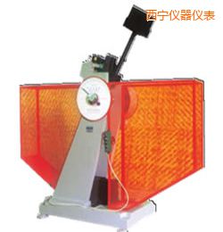 西寧時代半自動金屬擺錘沖擊試驗機
