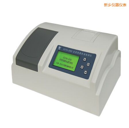 ���l(xi��ng)ȫ�Ԅ�(d��ng)�๦�ܼ�ȩ�����y���x