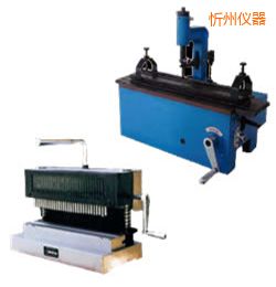 忻州時代手動標距打點機