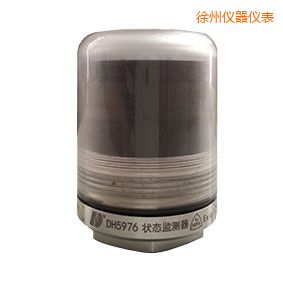 徐州軸承狀態(tài)監(jiān)測器