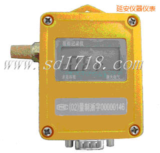 延安濕度記錄儀