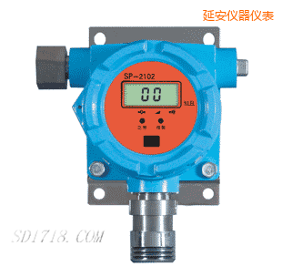 延安可燃氣體檢測探頭