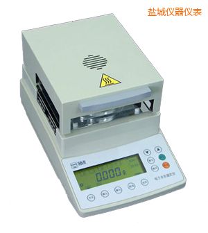 鹽城鹵素水份測(cè)定儀