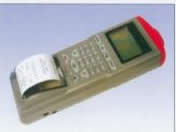 鹽城列表式紅外線測(cè)溫儀