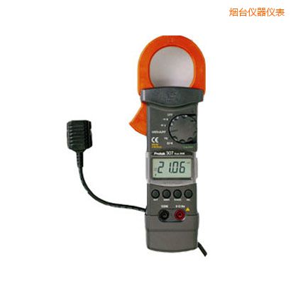 ���_(t��i)��/ֱ���Q�α�(3 3/4λ)