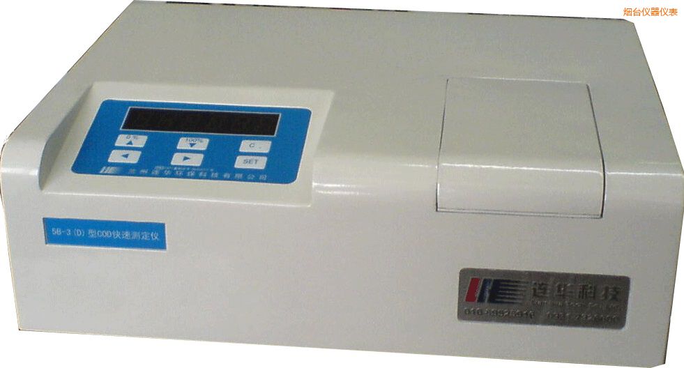 煙臺經(jīng)濟(jì)型COD速測儀