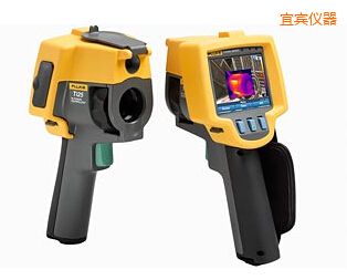 宜賓紅外熱像儀