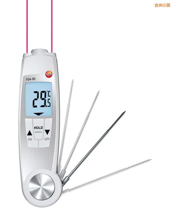 宜賓防水紅外食品安全測溫儀