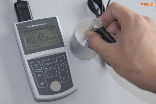 宜賓超聲波測厚儀