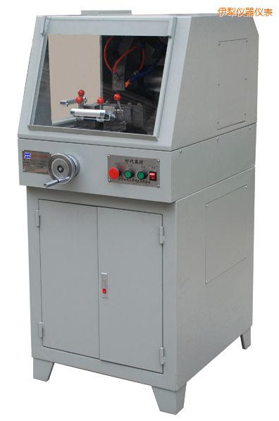 伊犁TQG-5(立式)TQG-5A(立式)金相試樣切割機