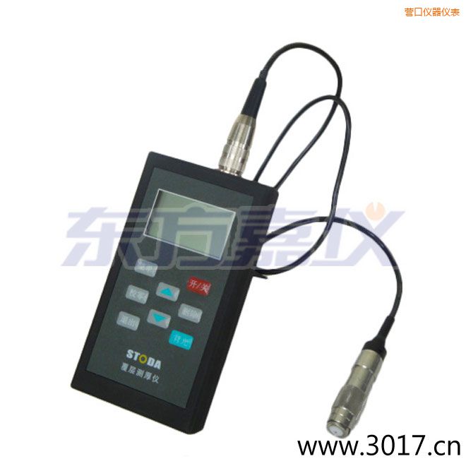 營(yíng)口STODA涂層測(cè)厚儀