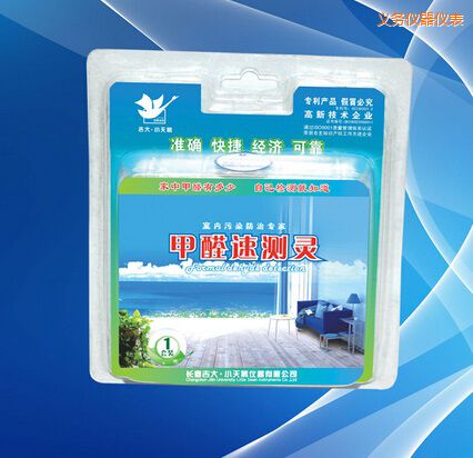 義烏甲醛速測(cè)靈