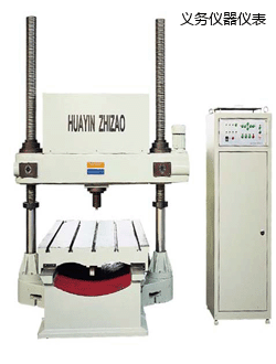 �x���Tʽ����Ӳ��Ӌ