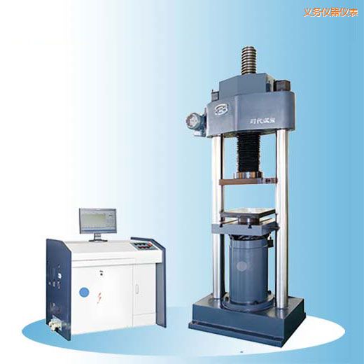義烏時代微機(jī)控制電液伺服壓力試驗機(jī)