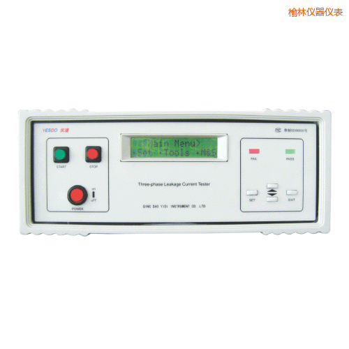 ����й©����y(c��)ԇ�x