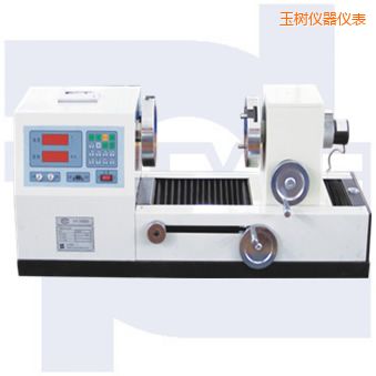 玉樹雙數(shù)顯式彈簧扭轉試驗機TNS-S系列