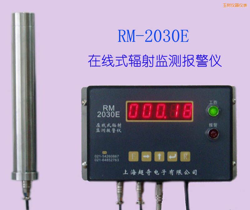 ���(sh��)�ھ�(xi��n)ʽ�侀(xi��n)�z�y(c��)�x