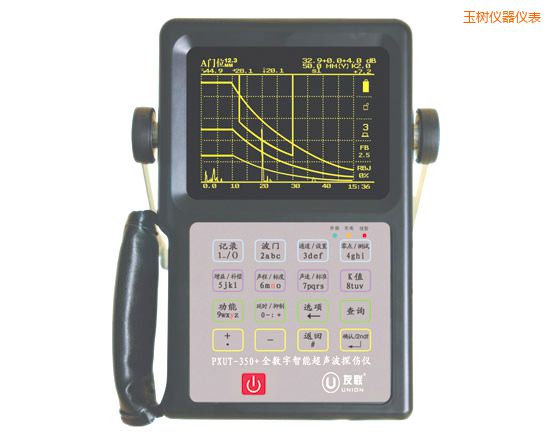 玉樹(shù)全數(shù)字智能超聲波探傷儀