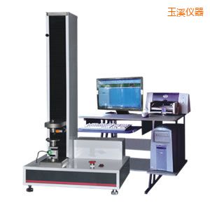 玉溪微機(jī)控制電子萬能試驗機(jī)