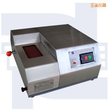 ��Ϫ���Vɰ��ĥ�әC(j��)