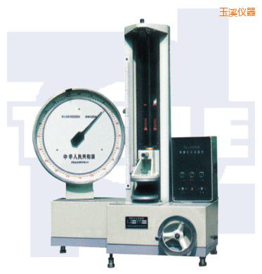 玉溪機(jī)械式拉壓彈簧試驗機(jī)