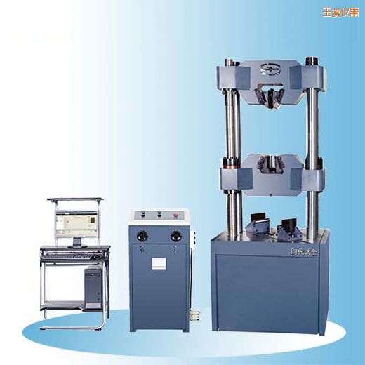 玉溪時代微機(jī)屏顯式液壓萬能試驗(yàn)機(jī)(30噸-60噸)
