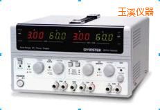 玉溪開關(guān)直流電源