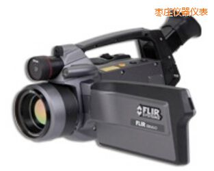 棗莊紅外熱像儀