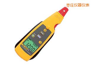 棗莊毫安級(jí)過程鉗型表