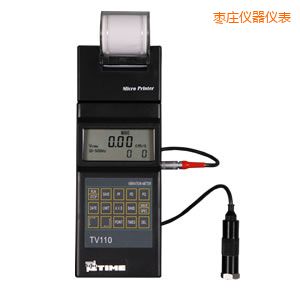 棗莊時代便攜式測振儀