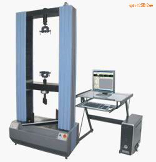 棗莊微機(jī)控制電子式人造板試驗(yàn)機(jī)