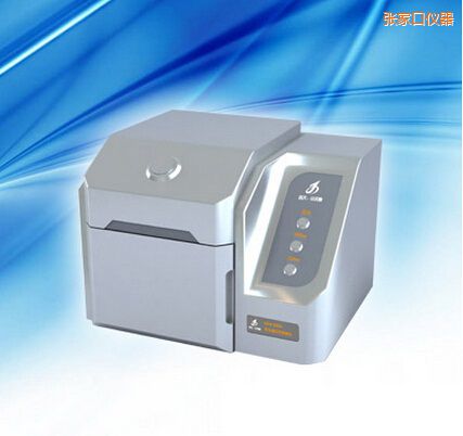 ���ҿڟɹ����ׄ��z�y�x