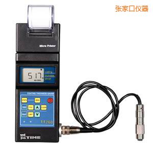 張家口數字式涂層測厚儀