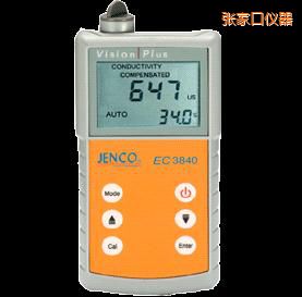 ���ҿ���������JENCO 3840��yʽ늌�(d��o)�ʃx/TDS/�}�Ȝyԇ�x