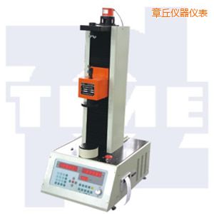 章丘全自動(dòng)彈簧拉壓試驗(yàn)機(jī)50~300kN