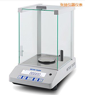 ��Ҵ�����ƽ,220g,0.1mg