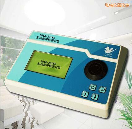 張掖多功能甲醛測定儀