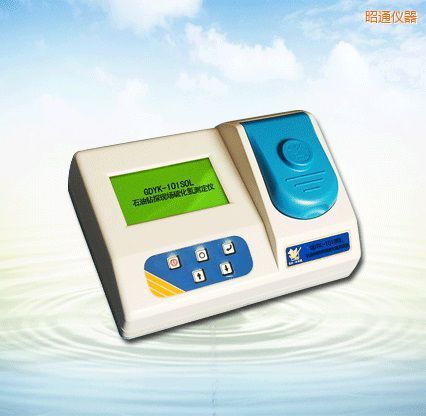 昭通石油鉆探現(xiàn)場(chǎng)硫化氫測(cè)定儀