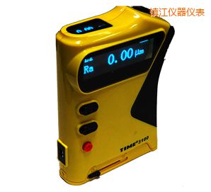 鎮(zhèn)江粗糙度儀