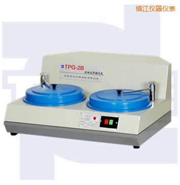 鎮(zhèn)江雙速金相試樣拋光機(jī)