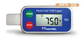 鎮(zhèn)江FlashLink®USB Logger 可重復使用數(shù)據(jù)記錄儀