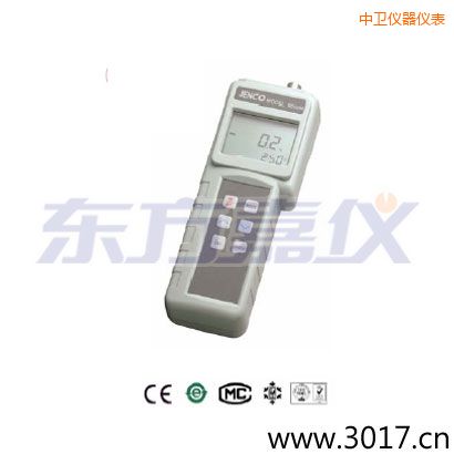 中衛(wèi)便攜式溶氧儀