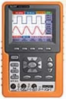 中衛(wèi)手持數(shù)字存儲示波器