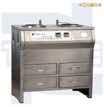 中衛(wèi)無級變速雙盤金相試樣磨拋機