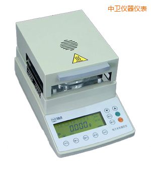 中衛(wèi)鹵素水份測(cè)定儀
